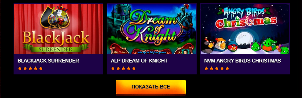mobile-kontent